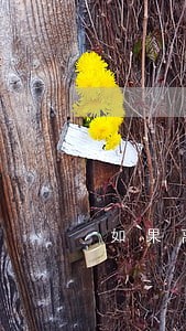如果离婚孩子可以不去法院吗 如果离婚孩子可以不去法院吗