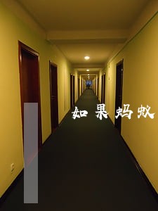 如果蚂蚁借呗逾期上征信怎么办 如果蚂蚁借呗逾期上征信怎么办