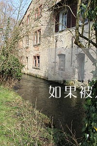 如果被几个人殴打然后我捅伤了人违法吗 如果被几个人殴打然后我捅伤了人违法吗