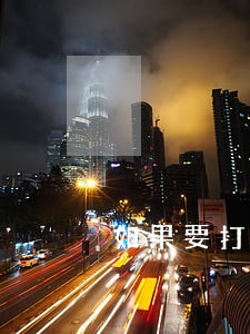如果要打官司到法院怎么说 如果要打官司到法院怎么说