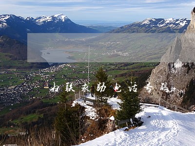 妇联求助电话号码 妇联求助电话号码