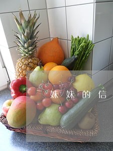 妹妹的信用卡逾期怎么办 妹妹的信用卡逾期怎么办