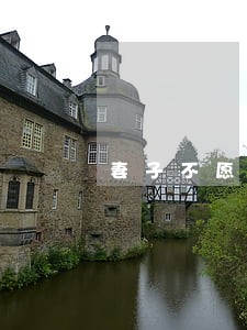 妻子不愿意写离婚协议书 妻子不愿意写离婚协议书