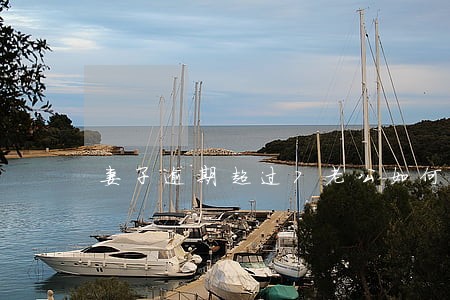 妻子逾期超过7老公如何贷款买房 妻子逾期超过7老公如何贷款买房