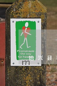 始兴县著作权律师在线免费咨询