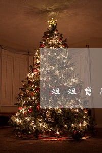 姐姐贷款逾期被拉黑 姐姐贷款逾期被拉黑
