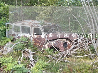 姑苏区医疗法律咨询公司 姑苏区医疗法律咨询公司