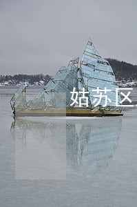 姑苏区房产分割法律咨询 姑苏区房产分割法律咨询