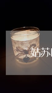 姑苏区法律咨询付费 姑苏区法律咨询付费