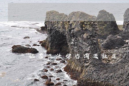姑苏区法律咨询进社区 姑苏区法律咨询进社区