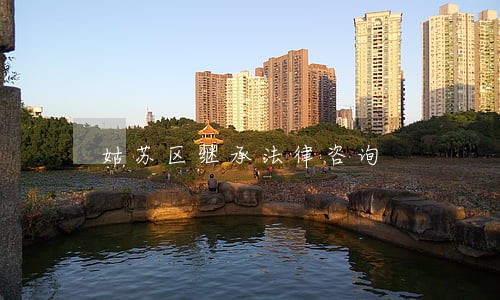 姑苏区继承法律咨询 姑苏区继承法律咨询