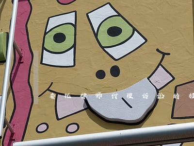 委托律师代理诉讼的程序 委托律师代理诉讼的程序