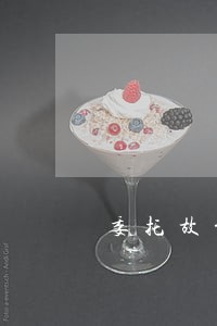 委托故意伤害罪律师法律咨询 委托故意伤害罪律师法律咨询