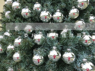 委托炒期货违法吗 委托炒期货违法吗
