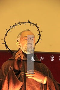 委托管理证券账户违法 委托管理证券账户违法