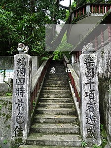 委托继承纠纷律师一般怎么收费 委托继承纠纷律师一般怎么收费