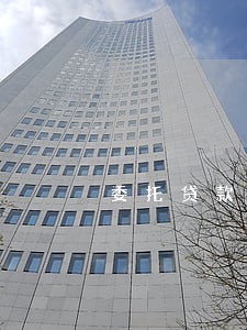 委托贷款逾期会不良吗 委托贷款逾期会不良吗
