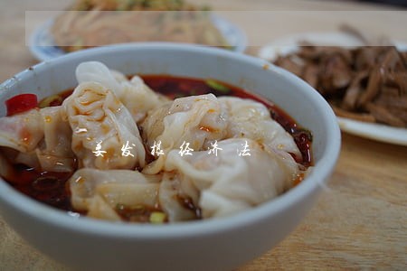 姜发根经济法