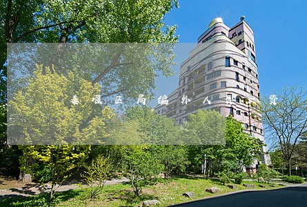 姜堰区局编外人员工资 姜堰区局编外人员工资