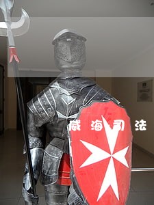 威海司法拍卖卖方的税费 威海司法拍卖卖方的税费