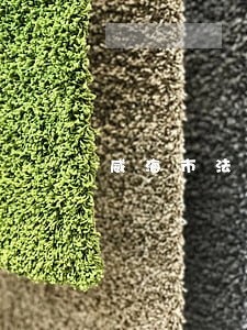 威海市法院诉讼资产网 威海市法院诉讼资产网