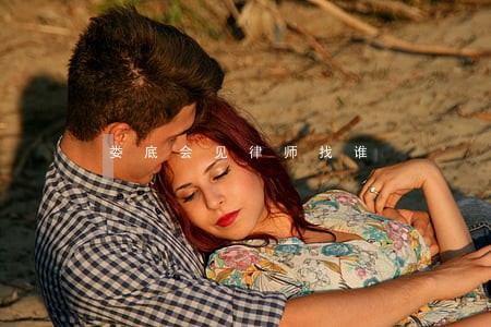 娄底会见律师找谁 娄底会见律师找谁