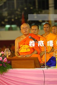 娄底债务追回律师免费咨询 娄底债务追回律师免费咨询