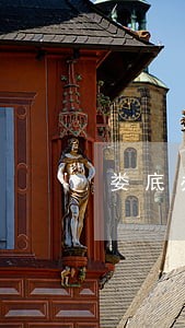 娄底办理债务担保律师推荐 娄底办理债务担保律师推荐