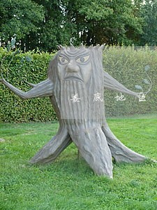 娄底地区债务追讨律师网站 娄底地区债务追讨律师网站