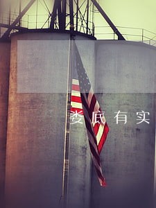 娄底有实力的债务纠纷律师推荐 娄底有实力的债务纠纷律师推荐