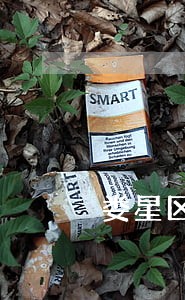娄星区债务追讨律师咨询 娄星区债务追讨律师咨询