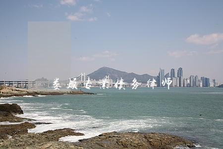 娄烦专业债务律师 娄烦专业债务律师