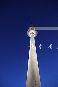 娱乐捕鱼机违法吗 娱乐捕鱼机违法吗