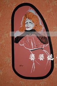婆婆媳妇小姑江江为何离婚 婆婆媳妇小姑江江为何离婚