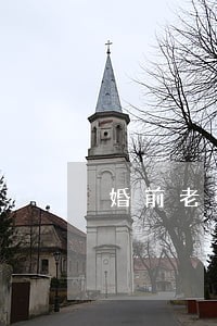 婚前老婆信用卡逾期会影响老公吗