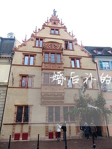 婚后补的欠条有法律效力吗 婚后补的欠条有法律效力吗