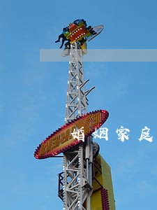 婚姻家庭律师援助热线 婚姻家庭律师援助热线