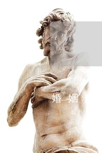 婚姻房产律师咨询平台 婚姻房产律师咨询平台