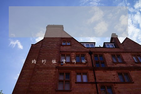 婚纱租赁诉讼