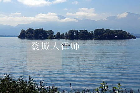 婺城大律师 婺城大律师