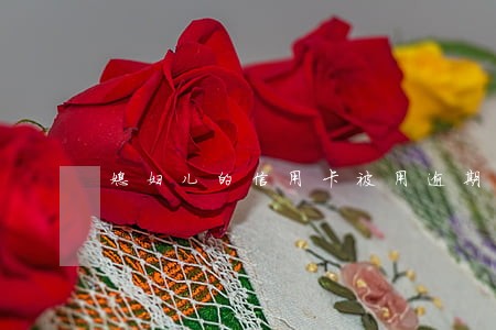 媳妇儿的信用卡被用逾期了