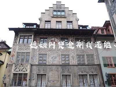 媳妇网贷逾期我还能办信用卡么 媳妇网贷逾期我还能办信用卡么
