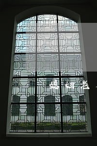 媳妇老是给外人说要离婚 媳妇老是给外人说要离婚