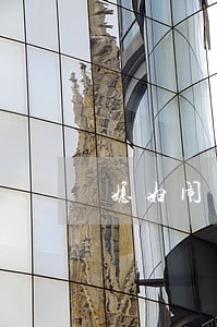 媳妇闹离婚怎么办呀 媳妇闹离婚怎么办呀