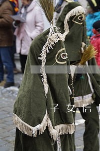 子女信用逾期对父母有影响么 子女信用逾期对父母有影响么