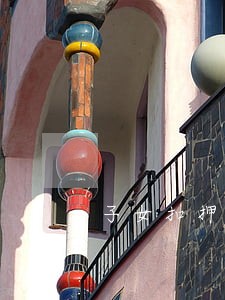 子女扣押父母身份证违法吗 子女扣押父母身份证违法吗