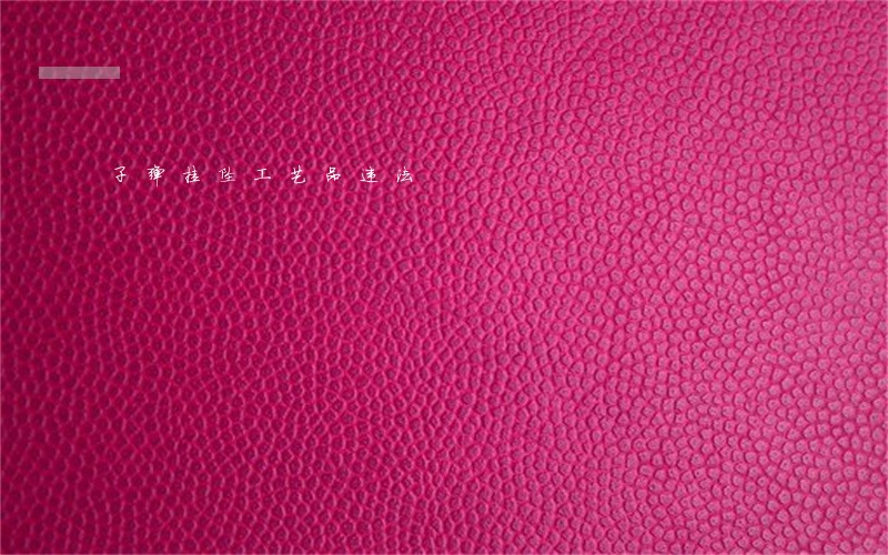 子弹挂坠工艺品违法 子弹挂坠工艺品违法