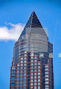 子洲县司法局电话 子洲县司法局电话