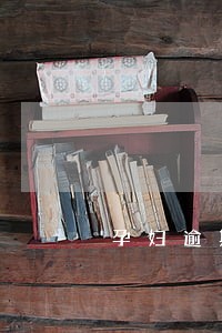 孕妇逾期信用卡还会被坐牢吗