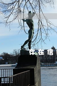 存在信用逾期逾期后还款 存在信用逾期逾期后还款